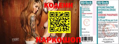 трава Жуковский