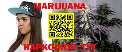 трава Жуковский