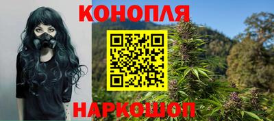 мдма Заволжье