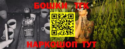 соль курить ск Заводоуковск