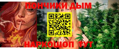 соль курить ск Заводоуковск