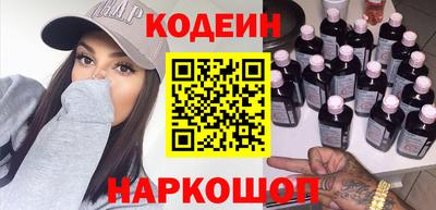 соль курить ск Заводоуковск