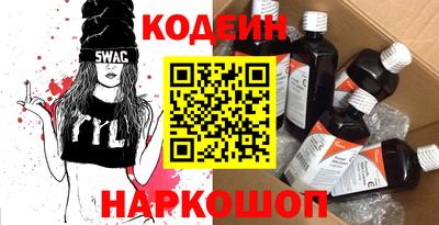 трава Жуковский