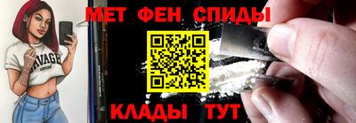 соль курить ск Заводоуковск