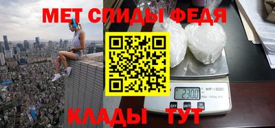 трава Жуковский