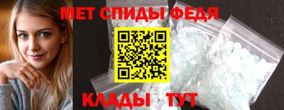 трава Жуковский