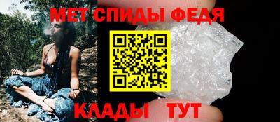 трава Жуковский